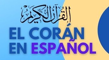 Leer el Corán en línea